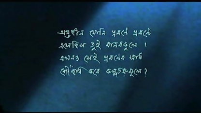 अमीर सेक्सी वीडियो मूवी कॉम छात्रों का मनोरंजन भव्य Orgiej